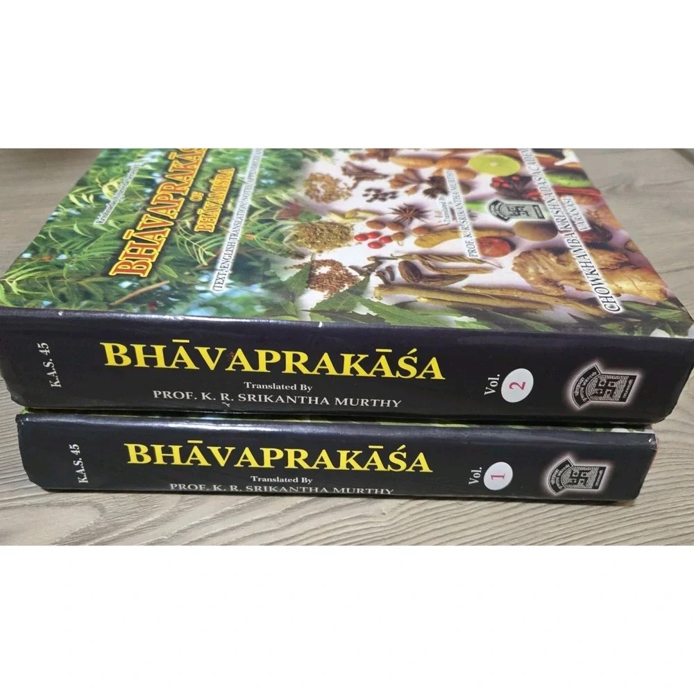 N/A bhavaprakasa bhavamisra